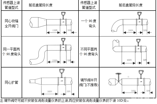 QQ圖片20180320092807.png